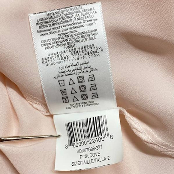 BCBGeneration Pink V Neck Sleeveless Cross Back Tulle Dress Size 2 Prom Gown - Picture 11 of 12